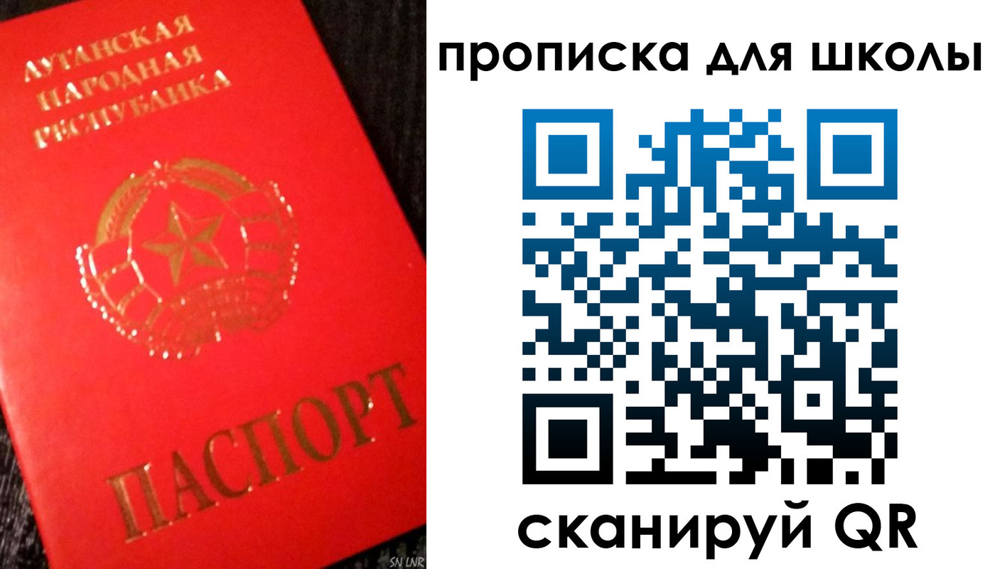 временная регистрация надежно в Ворсме
